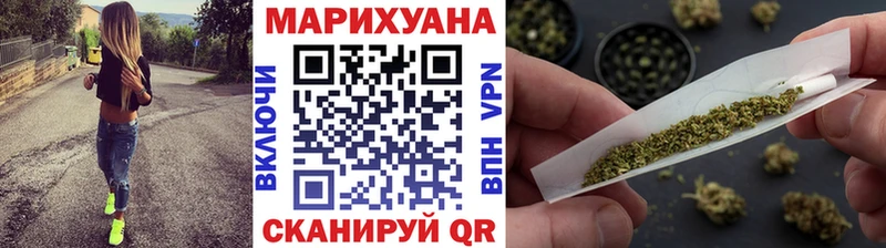 Купить закладку Андреаполь Alpha PVP  Мефедрон  Конопля  КОКАИН 