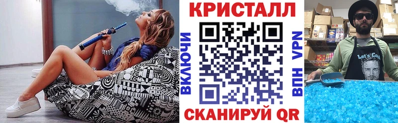 АМФЕТАМИН 98%  Андреаполь 