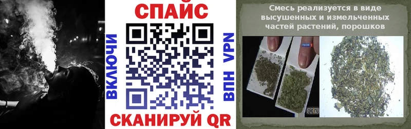 БУТИРАТ Butirat  купить наркотики сайты  KRAKEN вход  Андреаполь 
