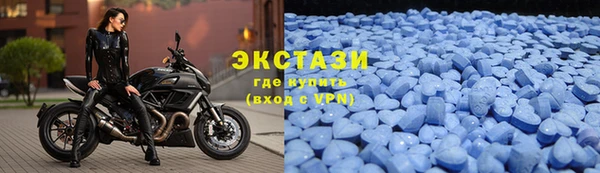 гашишное масло Алзамай