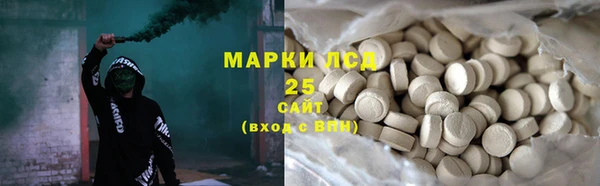 гашишное масло Алзамай