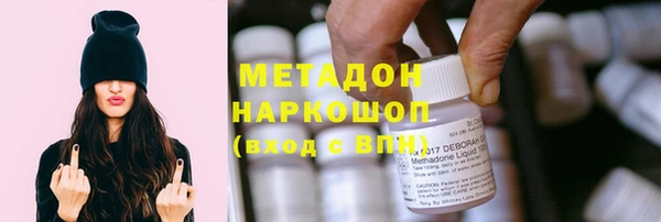 скорость mdpv Алексеевка