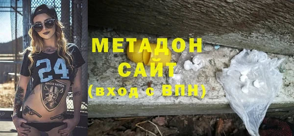 мефедрон мука Алексин