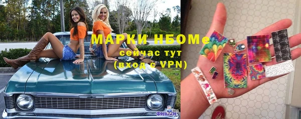 скорость mdpv Алексеевка
