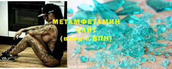 гашишное масло Алзамай