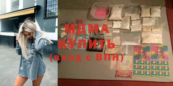 гашишное масло Алзамай