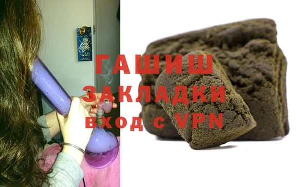 скорость mdpv Алексеевка