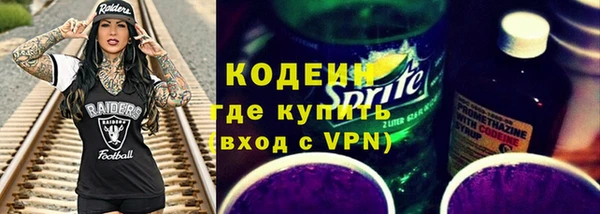скорость mdpv Алексеевка
