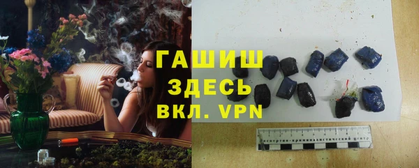 скорость mdpv Алексеевка